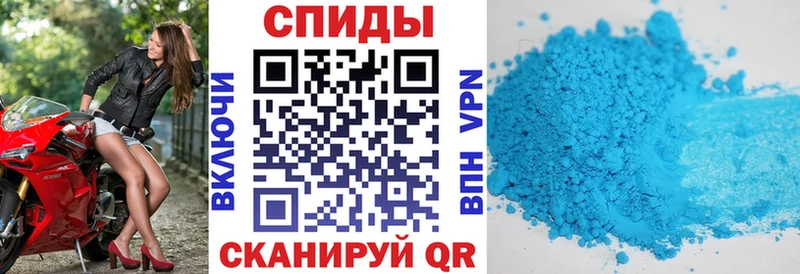 ссылка на мегу зеркало  Динская  АМФ 97% 