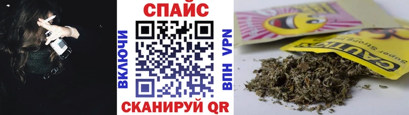 купить наркотики цена  Динская  Бутират GHB 