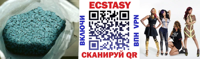 kraken зеркало  Динская  Экстази круглые 
