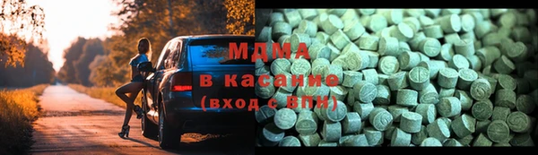 таблы Алексеевка
