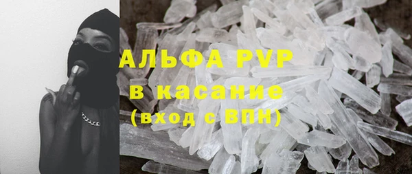 герыч Алексин
