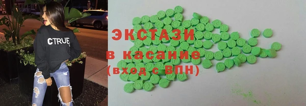 гидропоника Алзамай