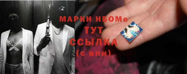 герыч Алексин