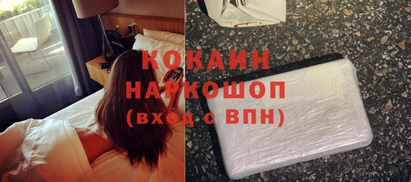 таблы Алексеевка