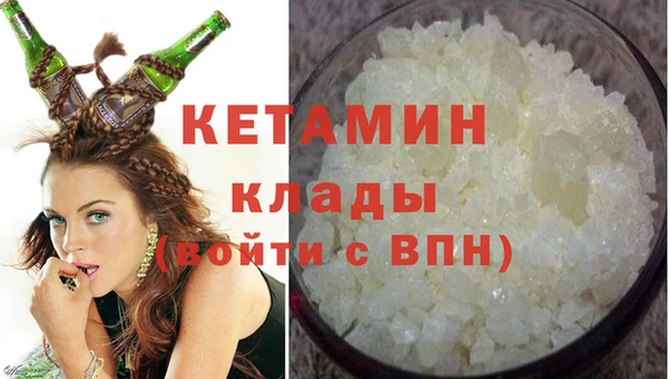 гидропоника Алзамай