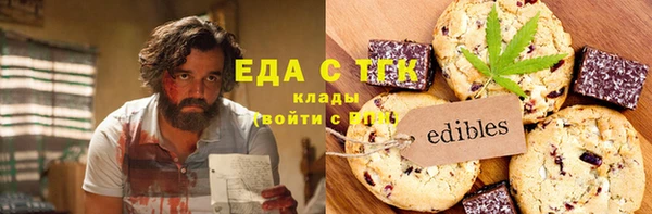 таблы Алексеевка