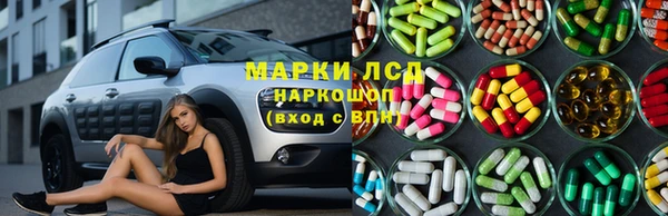 таблы Алексеевка
