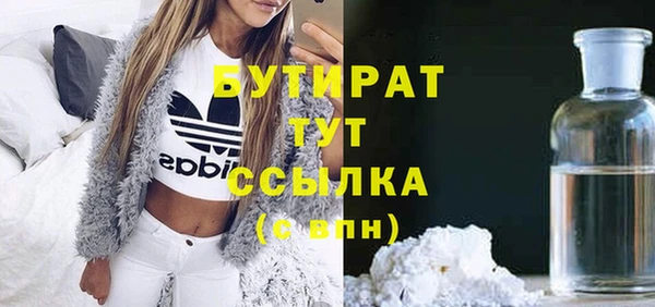 гидропоника Алзамай