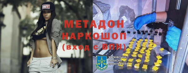 таблы Алексеевка