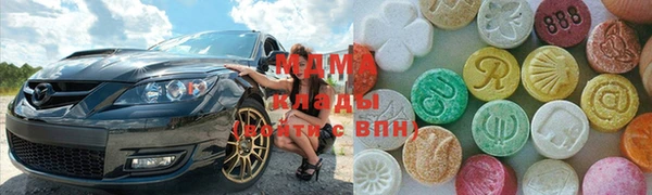 герыч Алексин