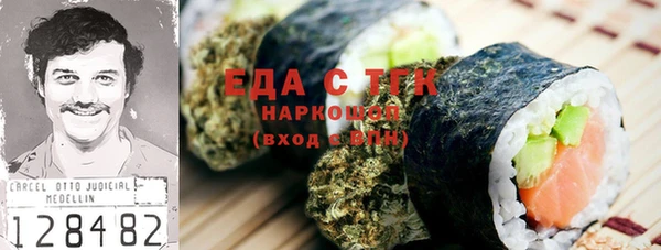 герыч Алексин