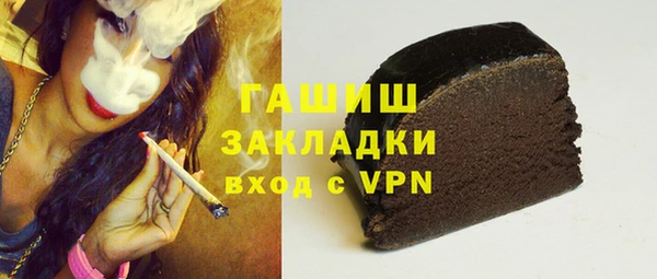 гидропоника Алзамай