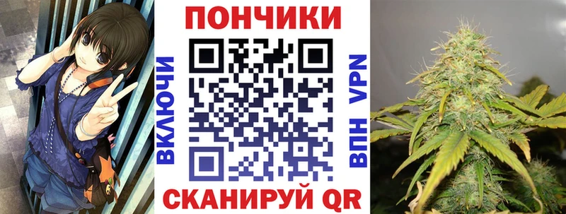 Конопля Ganja  продажа наркотиков  Динская 